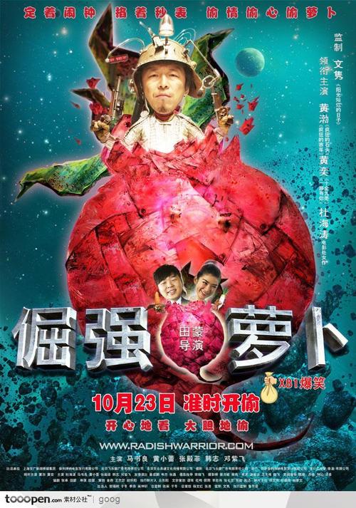 阿德莱德大学学士毕业证