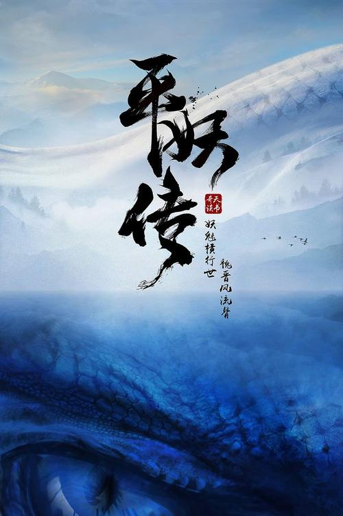 怎么做假日本环太平洋大学文凭毕业证